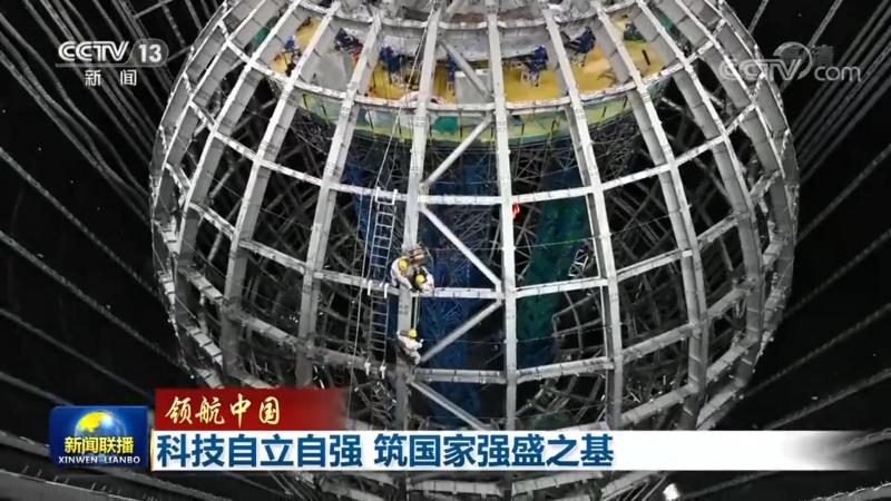 智慧园区运营管理平台：构建高效智慧园区的关键要素