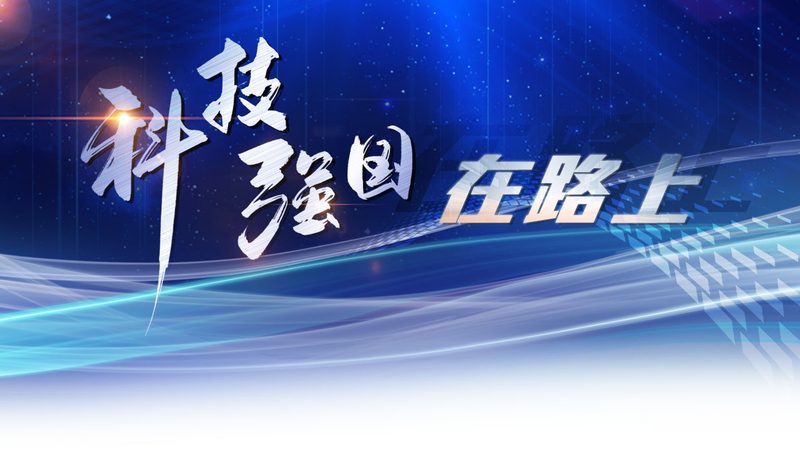 科技服务资质代办机构：揭秘其背后的行业真相