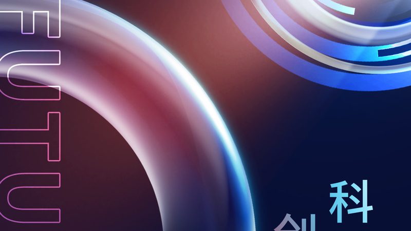 科技公司VS互联网公司：工作环境与职业发展的差异