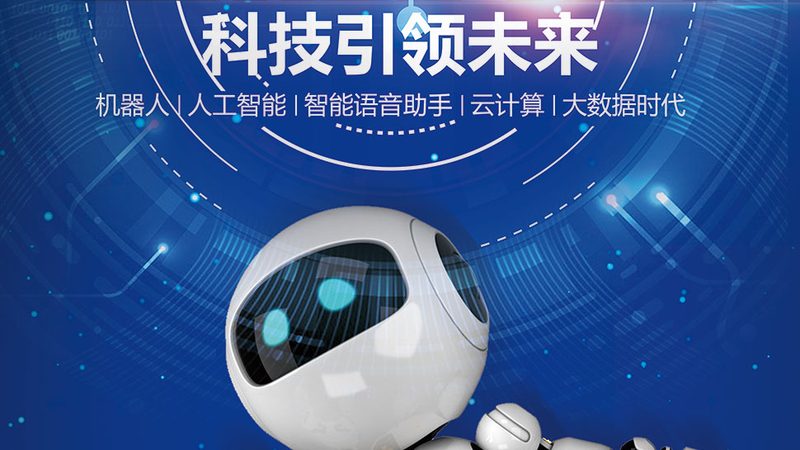 成都老旧车间智能化改造：挑战与机遇并存
